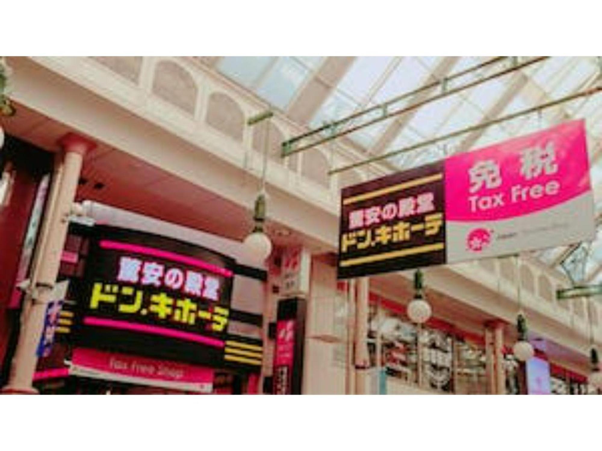 The Stay Central Nagasaki / Vacation Stay 5111 Exterior foto